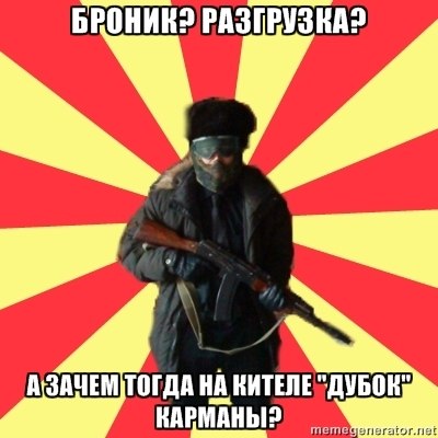 x_6e0f2361.jpg