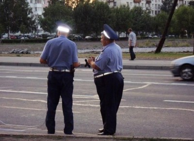 ГАИ.jpg