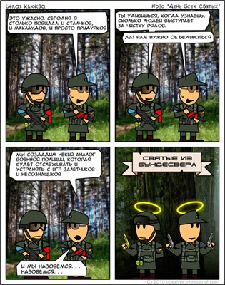 ср.jpg