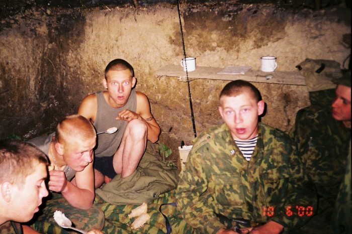 Уют2.jpg